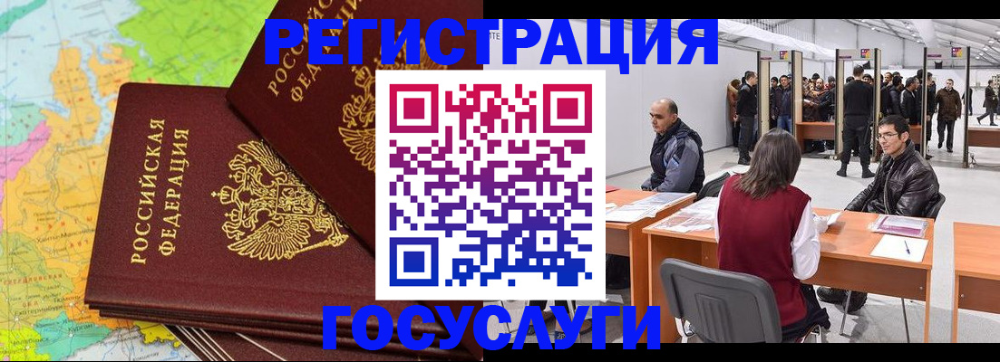 форма 3 в Куйбышеве