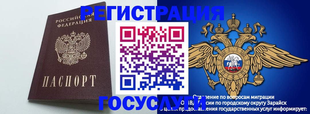 форма 3 в Куйбышеве